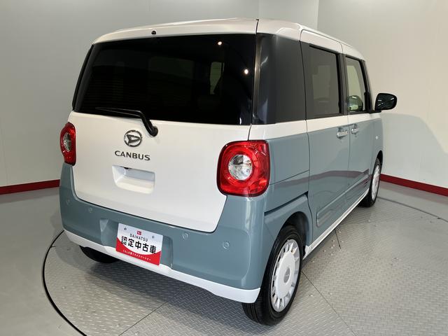 ムーヴキャンバスストライプスＧターボ両側電動スライドドア　プッシュスタート　アダプティブクルーズコントロール　左右シートヒーター　電動パーキング　ＬＥＤヘッドライト　フォグランプ　バックカメラ　アダプティブドライビングビーム（愛媛県）の中古車