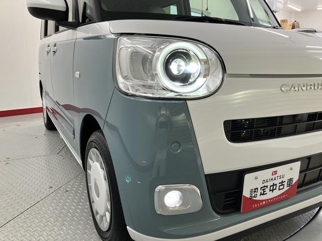 ムーヴキャンバスストライプスＧターボ両側電動スライドドア　プッシュスタート　アダプティブクルーズコントロール　左右シートヒーター　電動パーキング　ＬＥＤヘッドライト　フォグランプ　バックカメラ　アダプティブドライビングビーム（愛媛県）の中古車