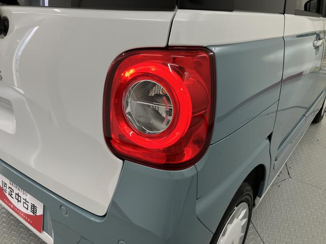ムーヴキャンバスストライプスＧターボ両側電動スライドドア　プッシュスタート　アダプティブクルーズコントロール　左右シートヒーター　電動パーキング　ＬＥＤヘッドライト　フォグランプ　バックカメラ　アダプティブドライビングビーム（愛媛県）の中古車