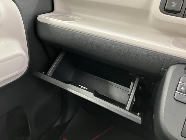 ムーヴキャンバスストライプスＧターボ両側電動スライドドア　プッシュスタート　アダプティブクルーズコントロール　左右シートヒーター　電動パーキング　ＬＥＤヘッドライト　フォグランプ　バックカメラ　アダプティブドライビングビーム（愛媛県）の中古車