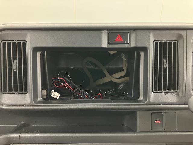 ハイゼットカーゴクルーズターボＳＡIIIＬＥＤヘッドライト　オートライト　オートハイビーム　キーレスエントリー　パワーウインドウ　電動格納ドアミラー　ＥＴＣ車載器　スマートアシストＩＩＩ（愛媛県）の中古車