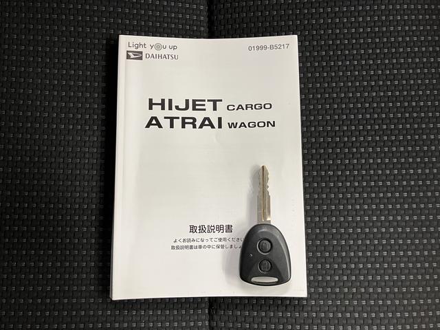 ハイゼットカーゴクルーズターボＳＡIIIＬＥＤヘッドライト　オートライト　オートハイビーム　キーレスエントリー　パワーウインドウ　電動格納ドアミラー　ＥＴＣ車載器　スマートアシストＩＩＩ（愛媛県）の中古車