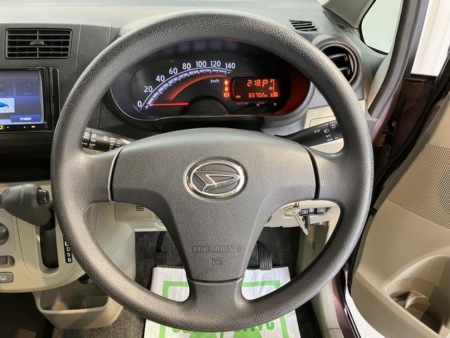 ムーヴＬ　ＳＡ２ＷＤ　ＣＶＴ車　社外ナビ　フルセグＴＶ　ＣＤ　ＤＶＤ　ＵＳＢ　ＥＴＣ　キーレスエントリー　電動格納ドアミラー　ベンチシート　アイドリングストップ　衝突被害軽減システム（愛媛県）の中古車