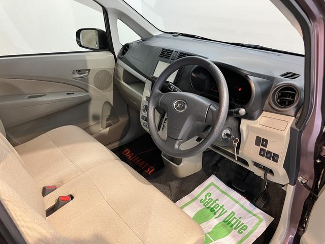ムーヴＬ　ＳＡ２ＷＤ　ＣＶＴ車　社外ナビ　フルセグＴＶ　ＣＤ　ＤＶＤ　ＵＳＢ　ＥＴＣ　キーレスエントリー　電動格納ドアミラー　ベンチシート　アイドリングストップ　衝突被害軽減システム（愛媛県）の中古車