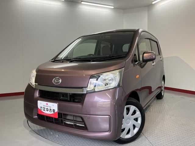 ムーヴＬ　ＳＡ２ＷＤ　ＣＶＴ車　社外ナビ　フルセグＴＶ　ＣＤ　ＤＶＤ　ＵＳＢ　ＥＴＣ　キーレスエントリー　電動格納ドアミラー　ベンチシート　アイドリングストップ　衝突被害軽減システム（愛媛県）の中古車