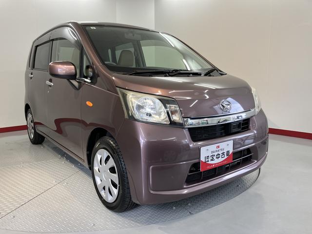ムーヴＬ　ＳＡ２ＷＤ　ＣＶＴ車　社外ナビ　フルセグＴＶ　ＣＤ　ＤＶＤ　ＵＳＢ　ＥＴＣ　キーレスエントリー　電動格納ドアミラー　ベンチシート　アイドリングストップ　衝突被害軽減システム（愛媛県）の中古車