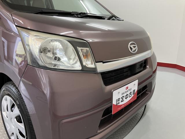 ムーヴＬ　ＳＡ２ＷＤ　ＣＶＴ車　社外ナビ　フルセグＴＶ　ＣＤ　ＤＶＤ　ＵＳＢ　ＥＴＣ　キーレスエントリー　電動格納ドアミラー　ベンチシート　アイドリングストップ　衝突被害軽減システム（愛媛県）の中古車