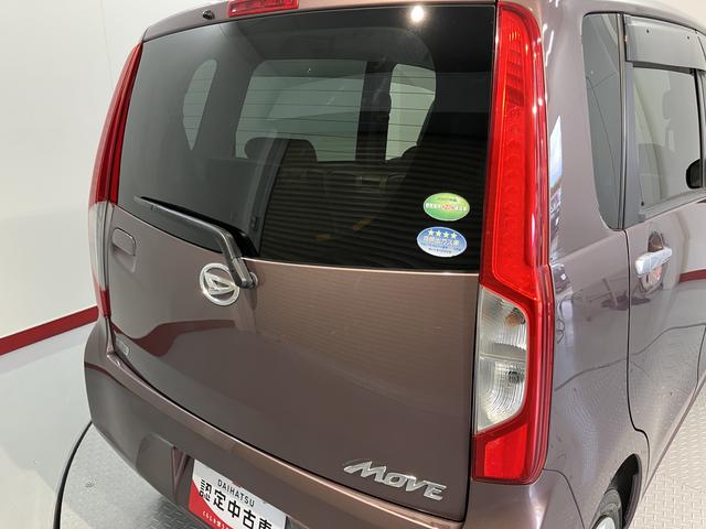 ムーヴＬ　ＳＡ２ＷＤ　ＣＶＴ車　社外ナビ　フルセグＴＶ　ＣＤ　ＤＶＤ　ＵＳＢ　ＥＴＣ　キーレスエントリー　電動格納ドアミラー　ベンチシート　アイドリングストップ　衝突被害軽減システム（愛媛県）の中古車