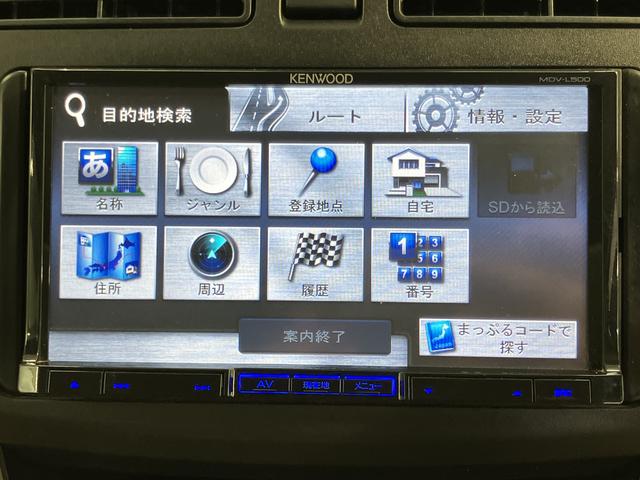 ムーヴＬ　ＳＡ２ＷＤ　ＣＶＴ車　社外ナビ　フルセグＴＶ　ＣＤ　ＤＶＤ　ＵＳＢ　ＥＴＣ　キーレスエントリー　電動格納ドアミラー　ベンチシート　アイドリングストップ　衝突被害軽減システム（愛媛県）の中古車