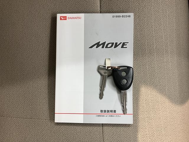 ムーヴＬ　ＳＡ２ＷＤ　ＣＶＴ車　社外ナビ　フルセグＴＶ　ＣＤ　ＤＶＤ　ＵＳＢ　ＥＴＣ　キーレスエントリー　電動格納ドアミラー　ベンチシート　アイドリングストップ　衝突被害軽減システム（愛媛県）の中古車