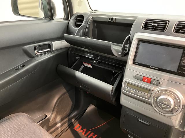 ムーヴコンテカスタム　ＲＳ純正ナビ　ＣＤ　ＤＶＤ　ＵＳＢ　Ｂｌｕｅｔｏｏｔｈ　ベンチシート　ディスチャージヘッドライト　キーフリーシステム　電動格納ドアミラー　オートエアコン　パワステ　パワーウインドウ（愛媛県）の中古車