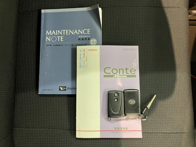 ムーヴコンテカスタム　ＲＳ純正ナビ　ＣＤ　ＤＶＤ　ＵＳＢ　Ｂｌｕｅｔｏｏｔｈ　ベンチシート　ディスチャージヘッドライト　キーフリーシステム　電動格納ドアミラー　オートエアコン　パワステ　パワーウインドウ（愛媛県）の中古車
