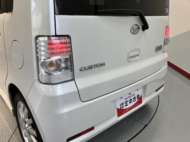 ムーヴコンテカスタム　ＲＳ純正ナビ　ＣＤ　ＤＶＤ　ＵＳＢ　Ｂｌｕｅｔｏｏｔｈ　ベンチシート　ディスチャージヘッドライト　キーフリーシステム　電動格納ドアミラー　オートエアコン　パワステ　パワーウインドウ（愛媛県）の中古車