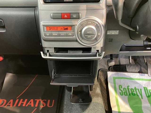 ムーヴコンテカスタム　ＲＳ純正ナビ　ＣＤ　ＤＶＤ　ＵＳＢ　Ｂｌｕｅｔｏｏｔｈ　ベンチシート　ディスチャージヘッドライト　キーフリーシステム　電動格納ドアミラー　オートエアコン　パワステ　パワーウインドウ（愛媛県）の中古車