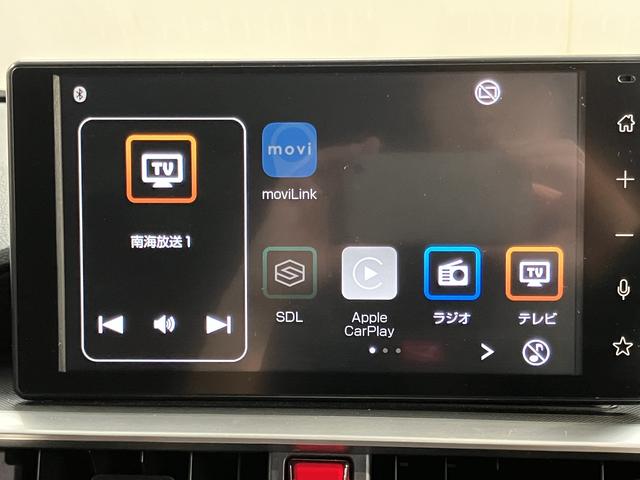ロッキーＧディスプレイオーディオ　パノラマモニター　Ｂｌｕｅｔｏｏｔｈ　ＵＳＢ　ドライブレコーダー　ＥＴＣ　クルーズコントロール　オートライト　ＬＥＤヘッドライト　前席シートヒーター　障害物センサー（愛媛県）の中古車