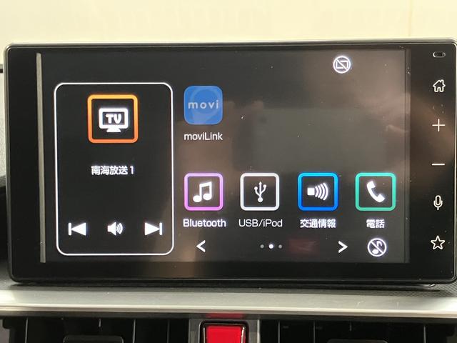 ロッキーＧディスプレイオーディオ　パノラマモニター　Ｂｌｕｅｔｏｏｔｈ　ＵＳＢ　ドライブレコーダー　ＥＴＣ　クルーズコントロール　オートライト　ＬＥＤヘッドライト　前席シートヒーター　障害物センサー（愛媛県）の中古車