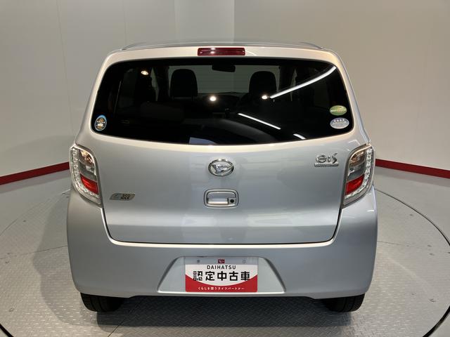 ミライースＧ　ＳＡ純正ナビ　バックカメラ　フルセグＴＶ　ＣＤ　ＤＶＤ　ＵＳＢ　Ｂｌｕｅｔｏｏｔｈ　プッシュスタート　アイドリングストップ　キーフリーシステム　電動格納ドアミラー　オートエアコン　パワーウインドウ（愛媛県）の中古車