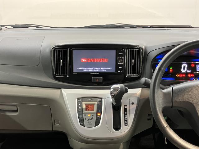 ミライースＧ　ＳＡ純正ナビ　バックカメラ　フルセグＴＶ　ＣＤ　ＤＶＤ　ＵＳＢ　Ｂｌｕｅｔｏｏｔｈ　プッシュスタート　アイドリングストップ　キーフリーシステム　電動格納ドアミラー　オートエアコン　パワーウインドウ（愛媛県）の中古車