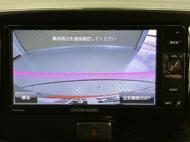 ミライースＧ　ＳＡ純正ナビ　バックカメラ　フルセグＴＶ　ＣＤ　ＤＶＤ　ＵＳＢ　Ｂｌｕｅｔｏｏｔｈ　プッシュスタート　アイドリングストップ　キーフリーシステム　電動格納ドアミラー　オートエアコン　パワーウインドウ（愛媛県）の中古車