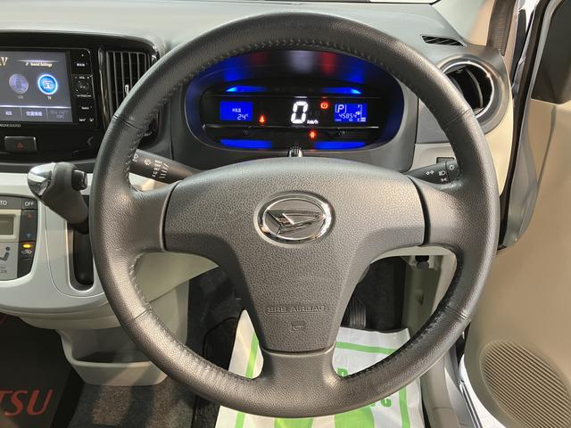 ミライースＧ　ＳＡ純正ナビ　バックカメラ　フルセグＴＶ　ＣＤ　ＤＶＤ　ＵＳＢ　Ｂｌｕｅｔｏｏｔｈ　プッシュスタート　アイドリングストップ　キーフリーシステム　電動格納ドアミラー　オートエアコン　パワーウインドウ（愛媛県）の中古車