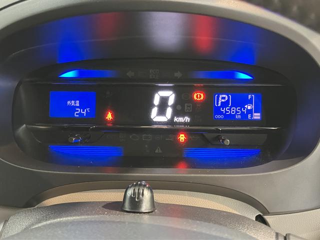 ミライースＧ　ＳＡ純正ナビ　バックカメラ　フルセグＴＶ　ＣＤ　ＤＶＤ　ＵＳＢ　Ｂｌｕｅｔｏｏｔｈ　プッシュスタート　アイドリングストップ　キーフリーシステム　電動格納ドアミラー　オートエアコン　パワーウインドウ（愛媛県）の中古車