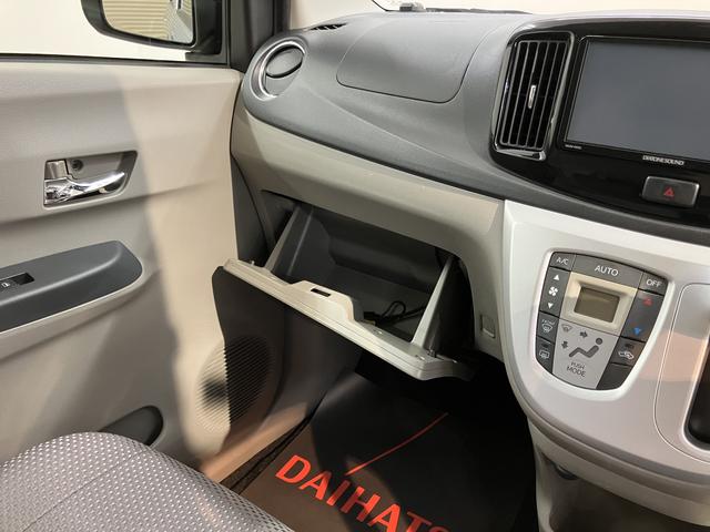ミライースＧ　ＳＡ純正ナビ　バックカメラ　フルセグＴＶ　ＣＤ　ＤＶＤ　ＵＳＢ　Ｂｌｕｅｔｏｏｔｈ　プッシュスタート　アイドリングストップ　キーフリーシステム　電動格納ドアミラー　オートエアコン　パワーウインドウ（愛媛県）の中古車