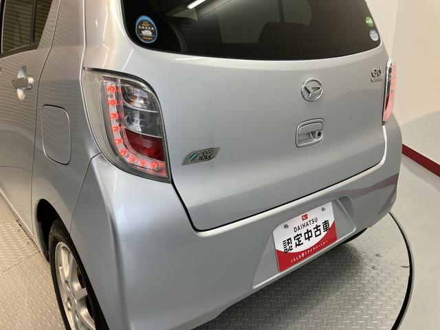 ミライースＧ　ＳＡ純正ナビ　バックカメラ　フルセグＴＶ　ＣＤ　ＤＶＤ　ＵＳＢ　Ｂｌｕｅｔｏｏｔｈ　プッシュスタート　アイドリングストップ　キーフリーシステム　電動格納ドアミラー　オートエアコン　パワーウインドウ（愛媛県）の中古車