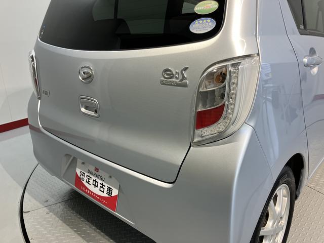 ミライースＧ　ＳＡ純正ナビ　バックカメラ　フルセグＴＶ　ＣＤ　ＤＶＤ　ＵＳＢ　Ｂｌｕｅｔｏｏｔｈ　プッシュスタート　アイドリングストップ　キーフリーシステム　電動格納ドアミラー　オートエアコン　パワーウインドウ（愛媛県）の中古車