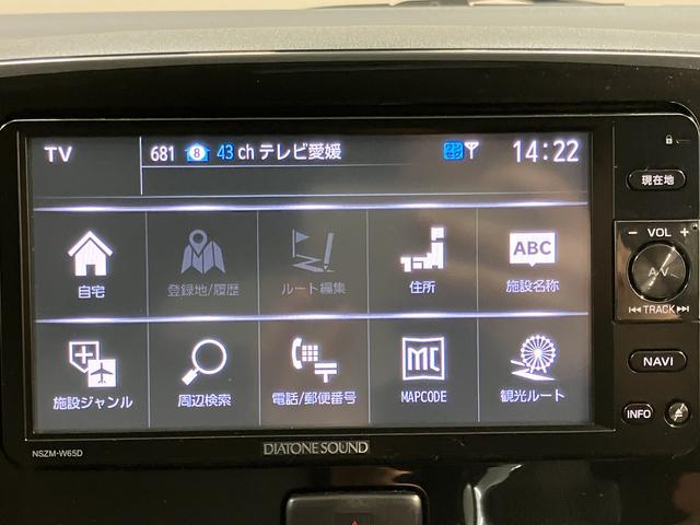 ミライースＧ　ＳＡ純正ナビ　バックカメラ　フルセグＴＶ　ＣＤ　ＤＶＤ　ＵＳＢ　Ｂｌｕｅｔｏｏｔｈ　プッシュスタート　アイドリングストップ　キーフリーシステム　電動格納ドアミラー　オートエアコン　パワーウインドウ（愛媛県）の中古車