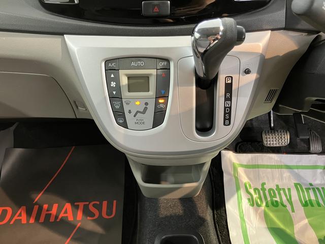 ミライースＧ　ＳＡ純正ナビ　バックカメラ　フルセグＴＶ　ＣＤ　ＤＶＤ　ＵＳＢ　Ｂｌｕｅｔｏｏｔｈ　プッシュスタート　アイドリングストップ　キーフリーシステム　電動格納ドアミラー　オートエアコン　パワーウインドウ（愛媛県）の中古車