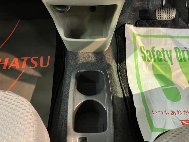 ミライースＧ　ＳＡ純正ナビ　バックカメラ　フルセグＴＶ　ＣＤ　ＤＶＤ　ＵＳＢ　Ｂｌｕｅｔｏｏｔｈ　プッシュスタート　アイドリングストップ　キーフリーシステム　電動格納ドアミラー　オートエアコン　パワーウインドウ（愛媛県）の中古車
