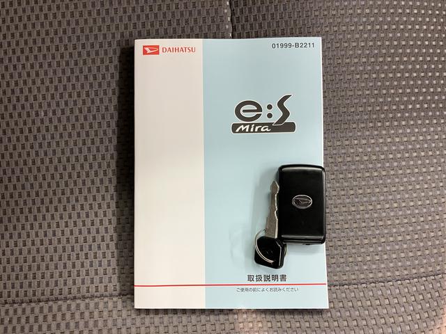 ミライースＧ　ＳＡ純正ナビ　バックカメラ　フルセグＴＶ　ＣＤ　ＤＶＤ　ＵＳＢ　Ｂｌｕｅｔｏｏｔｈ　プッシュスタート　アイドリングストップ　キーフリーシステム　電動格納ドアミラー　オートエアコン　パワーウインドウ（愛媛県）の中古車