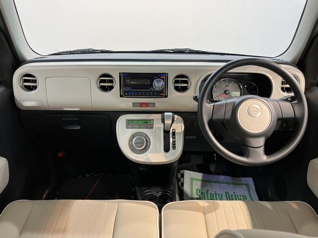 ミラココアココアプラスＸ２ＷＤ　ＣＶＴ車　ＣＤ　ＭＤ　ラジオ　ベンチシート　アイドリングストップ　キーフリーシステム　電動格納ドアミラー　オートエアコン　パワステ　パワーウインドウ（愛媛県）の中古車
