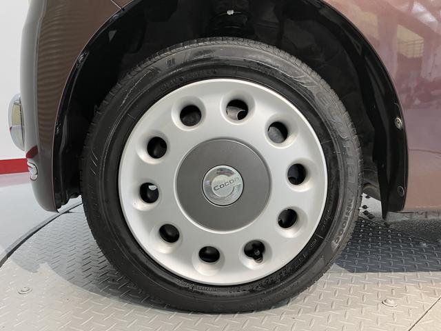 ミラココアココアプラスＸ２ＷＤ　ＣＶＴ車　ＣＤ　ＭＤ　ラジオ　ベンチシート　アイドリングストップ　キーフリーシステム　電動格納ドアミラー　オートエアコン　パワステ　パワーウインドウ（愛媛県）の中古車