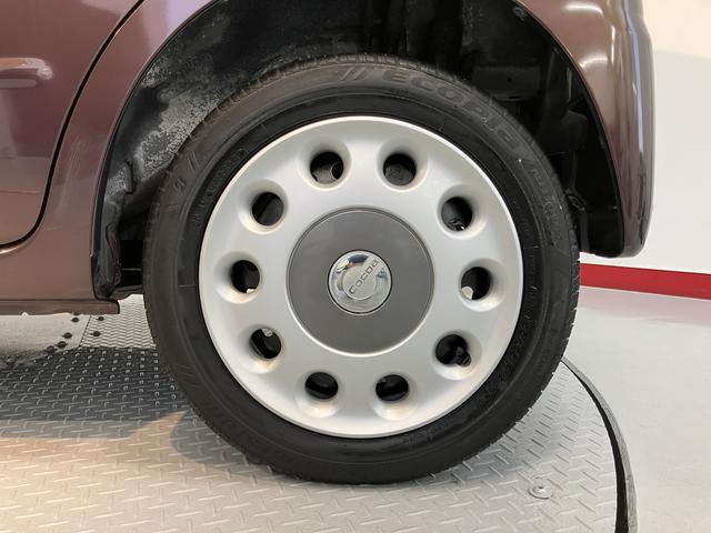 ミラココアココアプラスＸ２ＷＤ　ＣＶＴ車　ＣＤ　ＭＤ　ラジオ　ベンチシート　アイドリングストップ　キーフリーシステム　電動格納ドアミラー　オートエアコン　パワステ　パワーウインドウ（愛媛県）の中古車