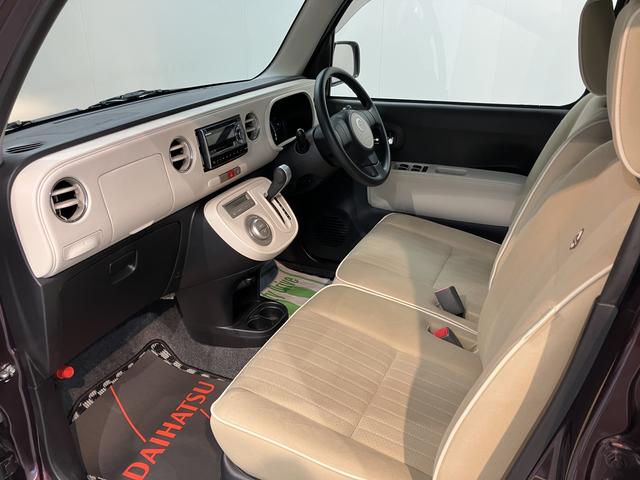 ミラココアココアプラスＸ２ＷＤ　ＣＶＴ車　ＣＤ　ＭＤ　ラジオ　ベンチシート　アイドリングストップ　キーフリーシステム　電動格納ドアミラー　オートエアコン　パワステ　パワーウインドウ（愛媛県）の中古車