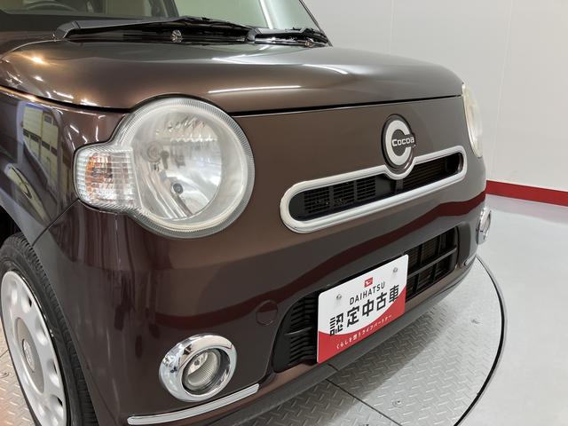 ミラココアココアプラスＸ２ＷＤ　ＣＶＴ車　ＣＤ　ＭＤ　ラジオ　ベンチシート　アイドリングストップ　キーフリーシステム　電動格納ドアミラー　オートエアコン　パワステ　パワーウインドウ（愛媛県）の中古車