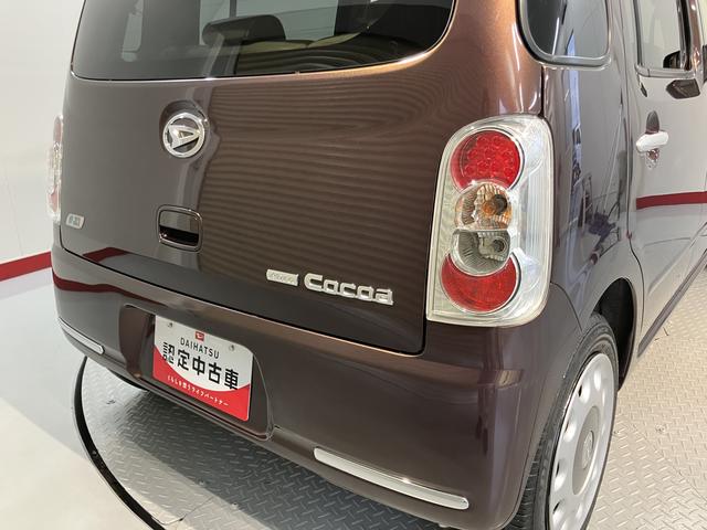 ミラココアココアプラスＸ２ＷＤ　ＣＶＴ車　ＣＤ　ＭＤ　ラジオ　ベンチシート　アイドリングストップ　キーフリーシステム　電動格納ドアミラー　オートエアコン　パワステ　パワーウインドウ（愛媛県）の中古車