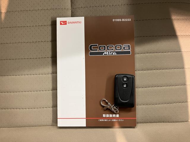 ミラココアココアプラスＸ２ＷＤ　ＣＶＴ車　ＣＤ　ＭＤ　ラジオ　ベンチシート　アイドリングストップ　キーフリーシステム　電動格納ドアミラー　オートエアコン　パワステ　パワーウインドウ（愛媛県）の中古車