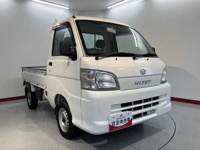 ハイゼットトラックエアコン・パワステ　スペシャル４ＷＤ　ミッション車　マニュアルエアコン　パワステ　ラジオ（愛媛県）の中古車