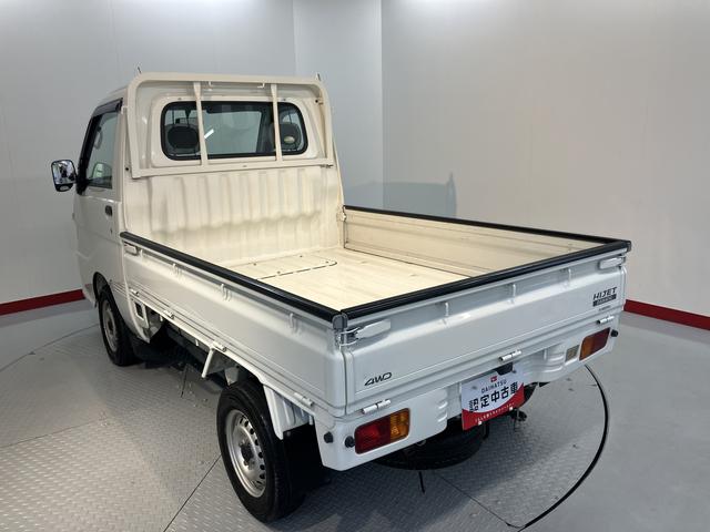 ハイゼットトラックエアコン・パワステ　スペシャル４ＷＤ　ミッション車　マニュアルエアコン　パワステ　ラジオ（愛媛県）の中古車