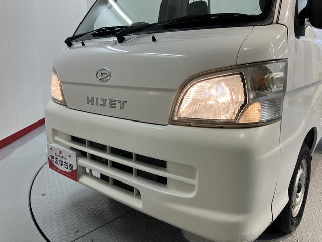 ハイゼットトラックエアコン・パワステ　スペシャル４ＷＤ　ミッション車　マニュアルエアコン　パワステ　ラジオ（愛媛県）の中古車