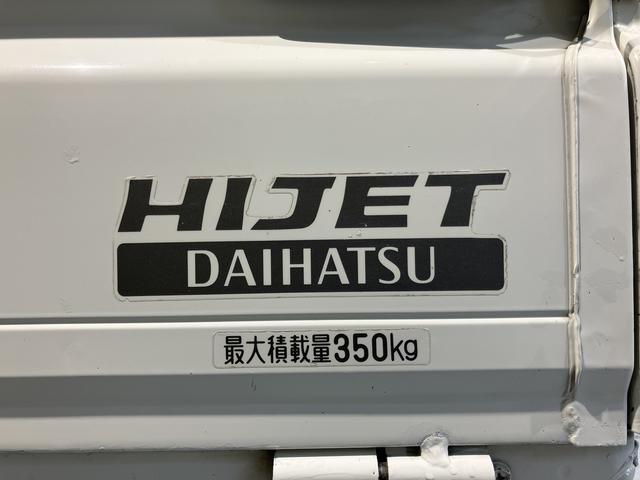 ハイゼットトラックエアコン・パワステ　スペシャル４ＷＤ　ミッション車　マニュアルエアコン　パワステ　ラジオ（愛媛県）の中古車
