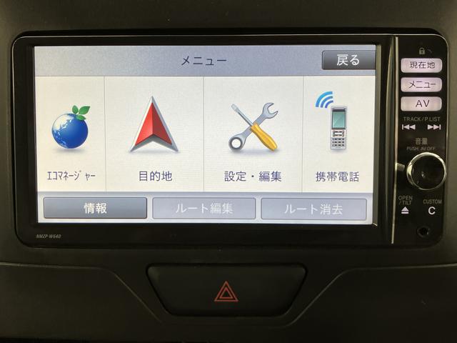 タントＬ　スマートセレクションＳＡ純正ナビ　バックカメラ　フルセグＴＶ　社外ドライブレコーダー　ＥＴＣ車載器　キーレスエントリー　電動格納ドアミラー　ベンチシート　アイドリングストップ　スマートアシストＩ（愛媛県）の中古車