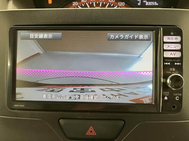 タントＬ　スマートセレクションＳＡ純正ナビ　バックカメラ　フルセグＴＶ　社外ドライブレコーダー　ＥＴＣ車載器　キーレスエントリー　電動格納ドアミラー　ベンチシート　アイドリングストップ　スマートアシストＩ（愛媛県）の中古車
