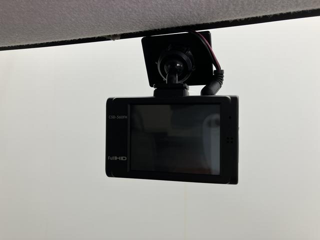 タントＬ　スマートセレクションＳＡ純正ナビ　バックカメラ　フルセグＴＶ　社外ドライブレコーダー　ＥＴＣ車載器　キーレスエントリー　電動格納ドアミラー　ベンチシート　アイドリングストップ　スマートアシストＩ（愛媛県）の中古車
