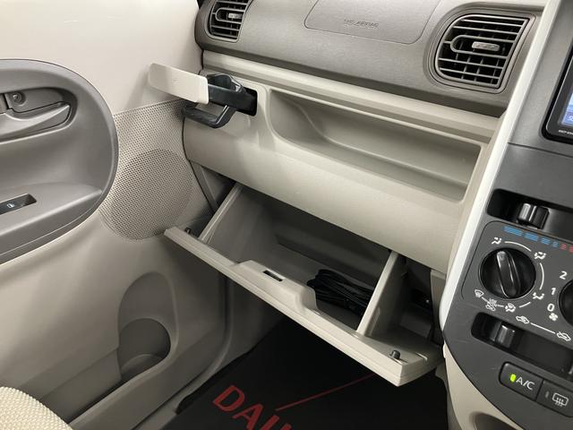 タントＬ　スマートセレクションＳＡ純正ナビ　バックカメラ　フルセグＴＶ　社外ドライブレコーダー　ＥＴＣ車載器　キーレスエントリー　電動格納ドアミラー　ベンチシート　アイドリングストップ　スマートアシストＩ（愛媛県）の中古車