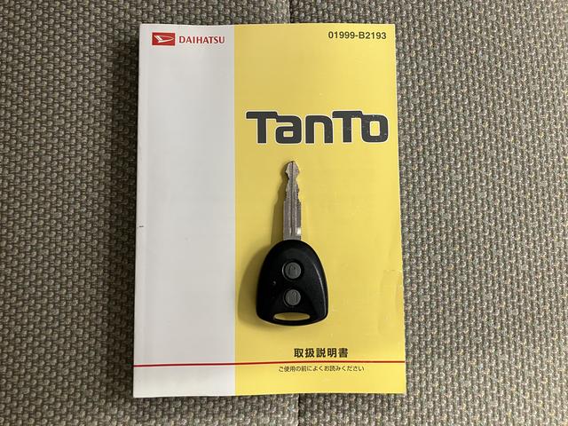 タントＬ　スマートセレクションＳＡ純正ナビ　バックカメラ　フルセグＴＶ　社外ドライブレコーダー　ＥＴＣ車載器　キーレスエントリー　電動格納ドアミラー　ベンチシート　アイドリングストップ　スマートアシストＩ（愛媛県）の中古車