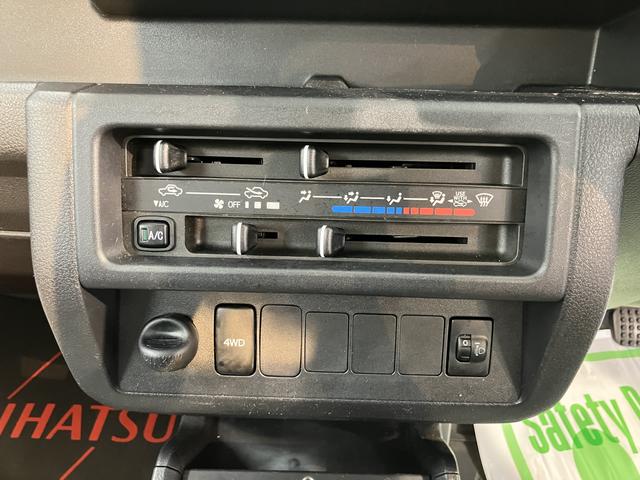 ハイゼットトラックスタンダードエアコン　パワステ　運転席エアバック　ＡＢＳ　４ＷＤ　４速オートマチック（愛媛県）の中古車