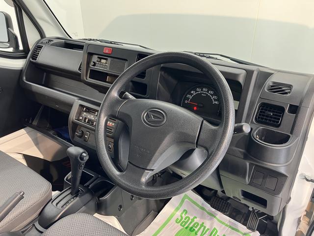 ハイゼットトラックスタンダードエアコン　パワステ　運転席エアバック　ＡＢＳ　４ＷＤ　４速オートマチック（愛媛県）の中古車